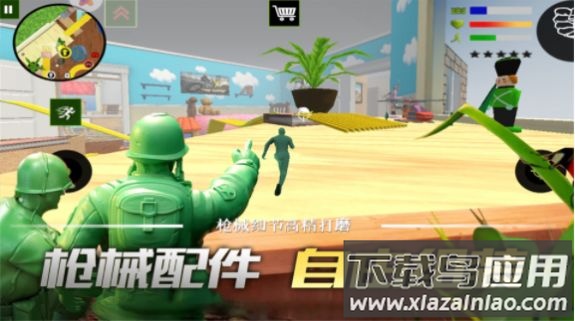 联盟突击枪战游戏最新版截图4