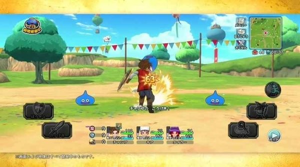 勇者斗恶龙冠军测试服(DQチャンプ)最新版截图2