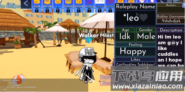 roblox gacha online游戏