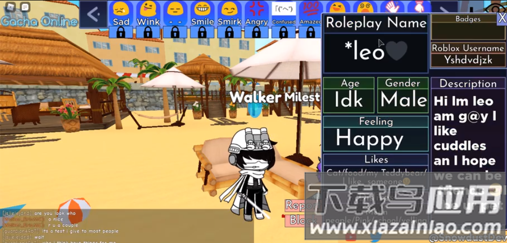 roblox gacha online游戏截图3