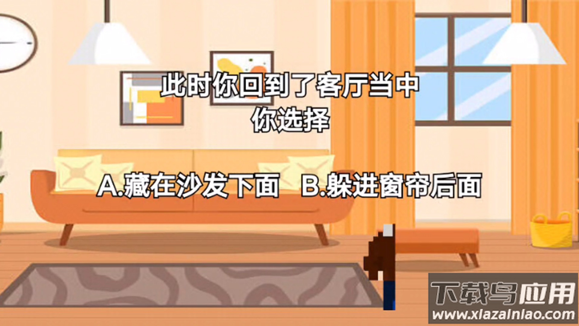 恐怖波比猛鬼模拟器最新版截图3