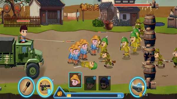 鬼子进村游戏手机版最新版截图2
