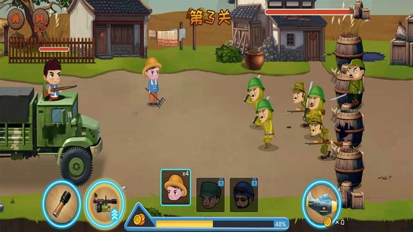 鬼子进村游戏手机版最新版截图3