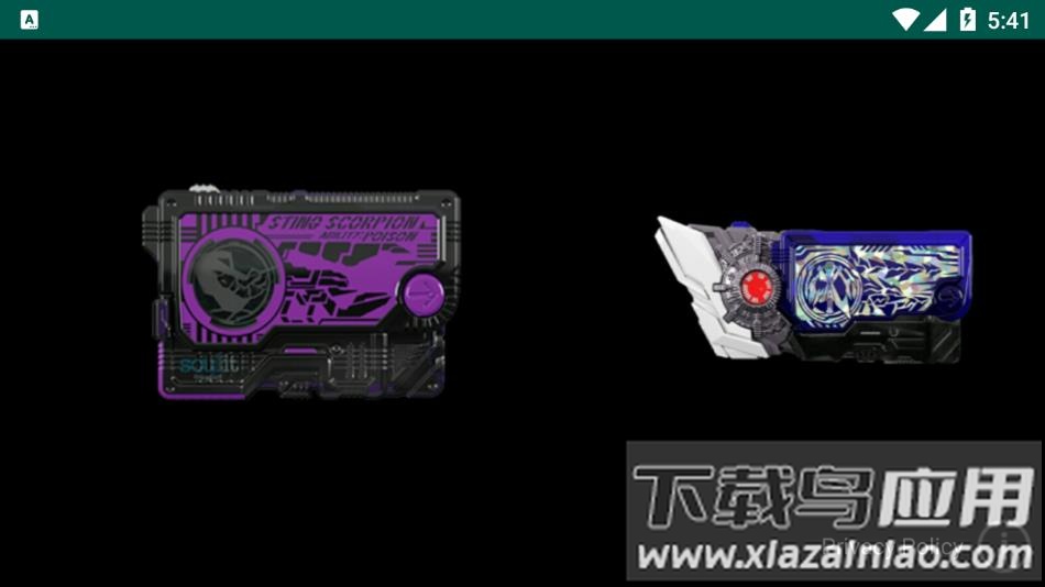 假面骑士灭模拟器(ZeroDore)手机安卓下载最新版截图1