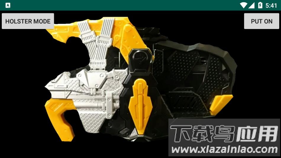 假面骑士灭模拟器(ZeroDore)手机安卓下载最新版截图2