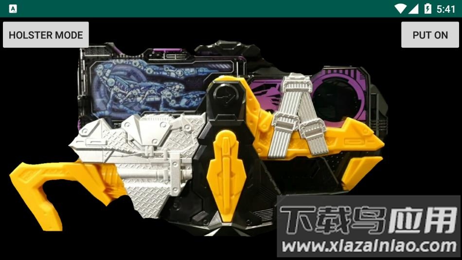 假面骑士灭模拟器(ZeroDore)手机安卓下载最新版截图3