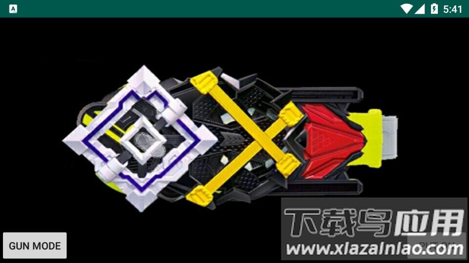 假面骑士灭模拟器(ZeroDore)手机安卓下载最新版截图4