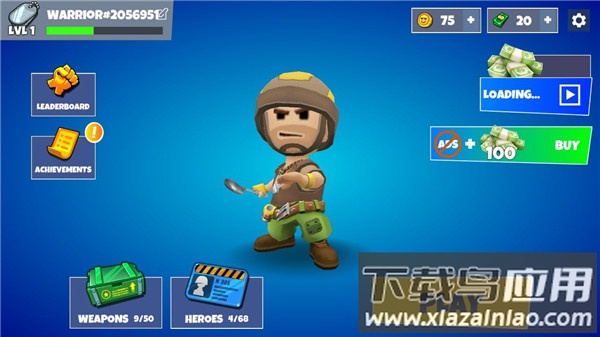 战士大逃杀手游最新版下载(Warriors.io)最新版截图1