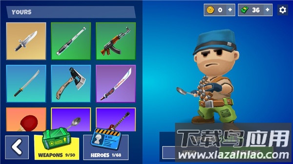 战士大逃杀手游最新版下载(Warriors.io)最新版截图5