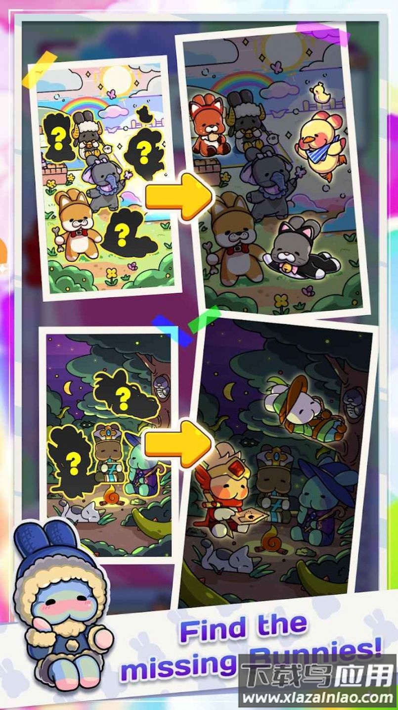 Jump Match游戏下载安装最新版截图1