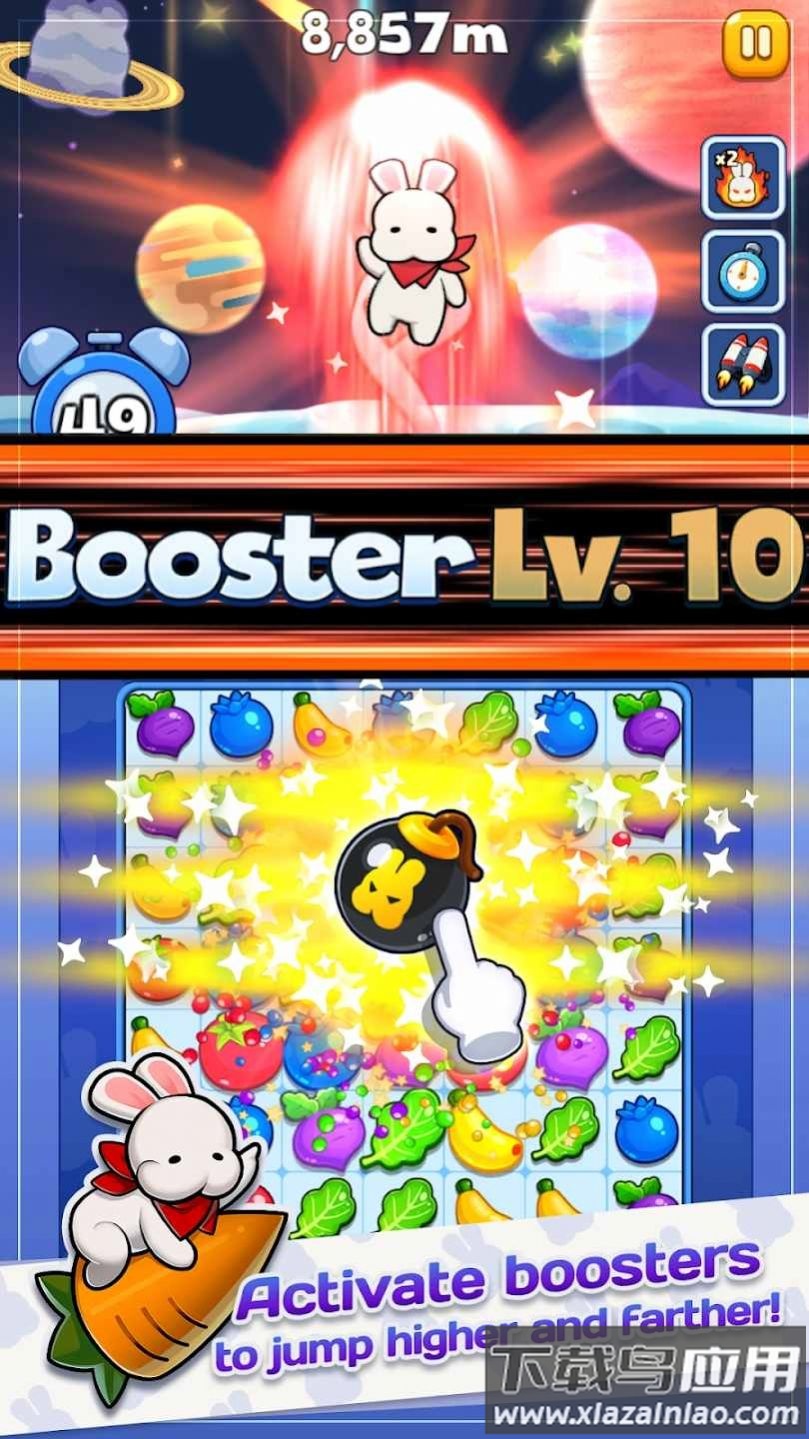 Jump Match游戏下载安装最新版截图2