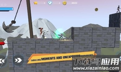 利刃游戏下载最新版截图2