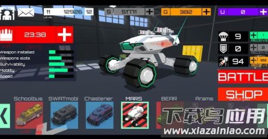 战车竞技战场游戏下载(CUBG)截图2