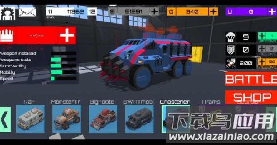 战车竞技战场游戏下载(CUBG)截图3