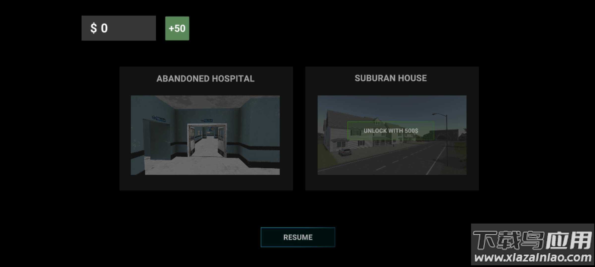 严阵以待app截图