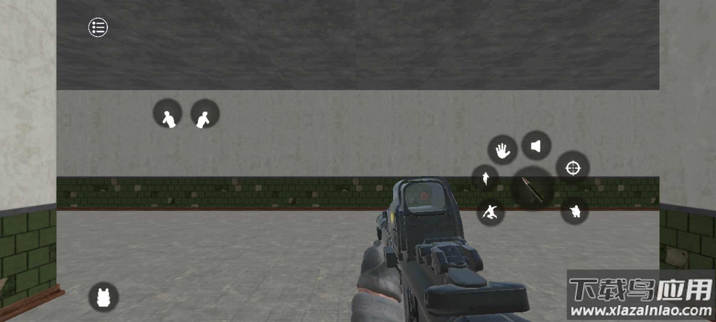 严阵以待app截图