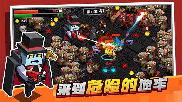 土豆地下城手游正版最新版截图3