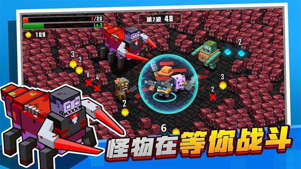 土豆地下城手游正版最新版截图4