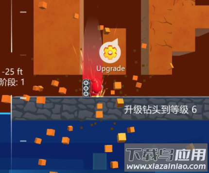 无人大破坏游戏