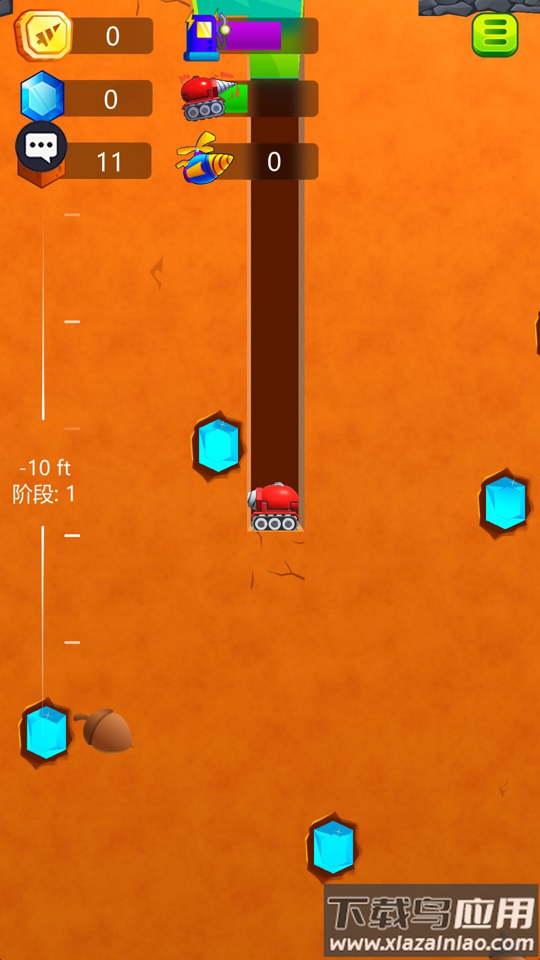 无人大破坏游戏最新版截图3