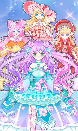 装扮粉彩我的女孩手机版最新版截图1