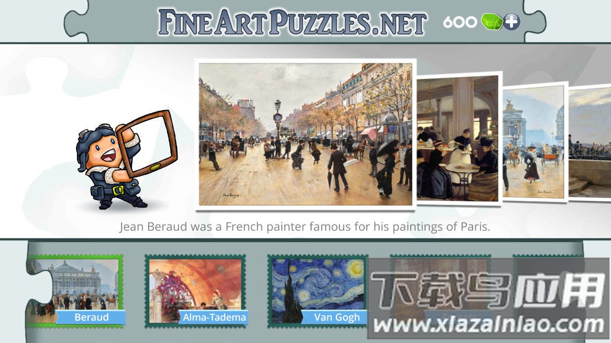 美术拼图达人游戏最新版截图1