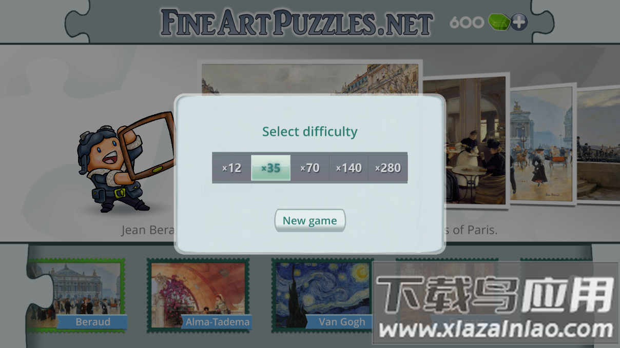 美术拼图达人游戏最新版截图2