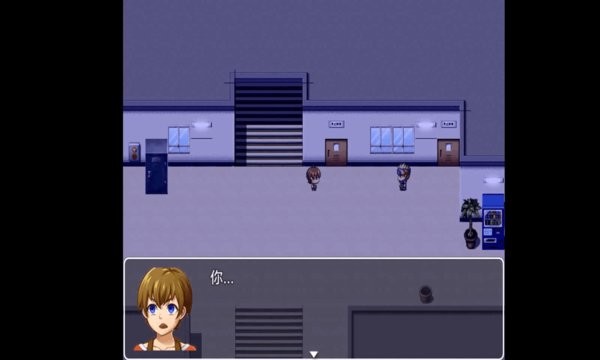 木夕镇的午夜轮回最新版截图2