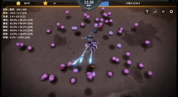 另一个幸存者游戏手机版最新版截图3