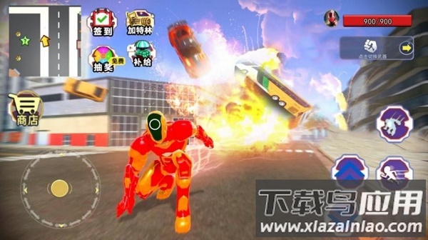 超级钢铁人游戏下载安装