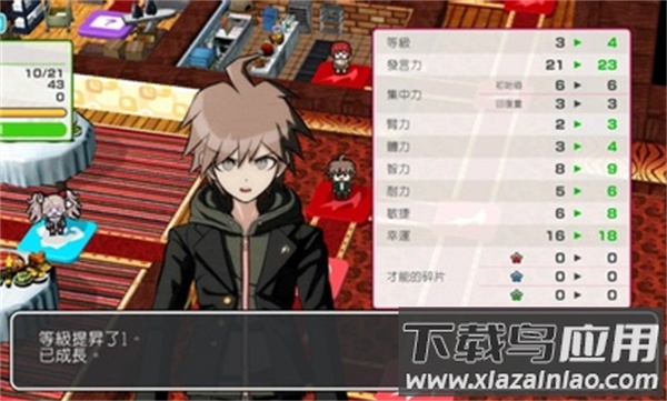 超级枪弹辩驳终极之夏手游下载最新版截图3