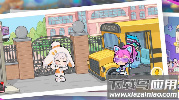 糖果校园游戏最新版截图1