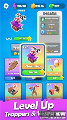 小鸡冲突战争最新版手游下载(Chicken Clashing)截图