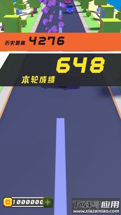 极限超车截图1