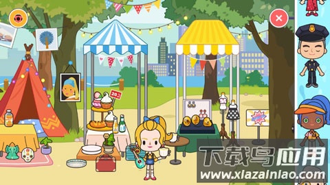 Miga School米加学校