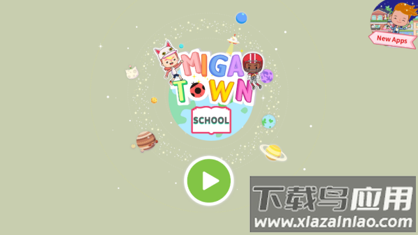 Miga School米加学校