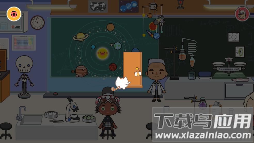 Miga School米加学校截图3