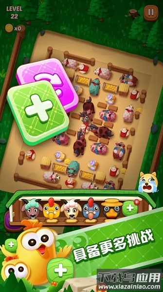 滑稽农场游戏下载安装