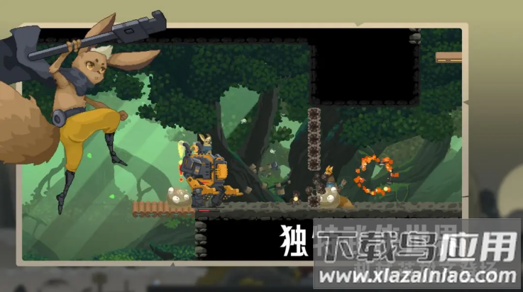 江湖黄老六游戏最新版截图3