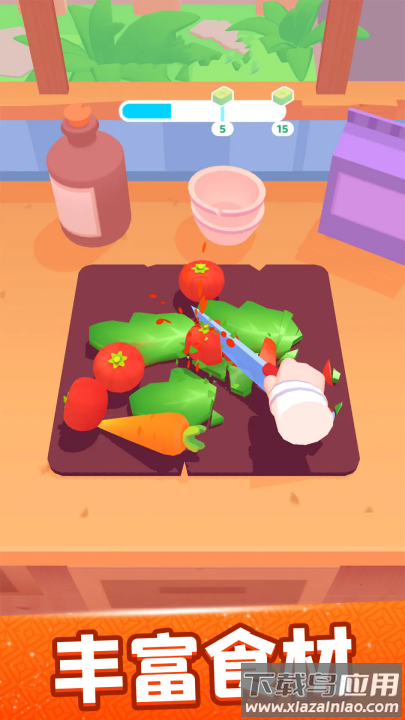 欢乐大厨官方版最新版截图2