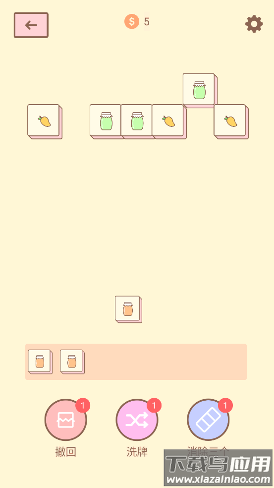 猫的房间游戏截图