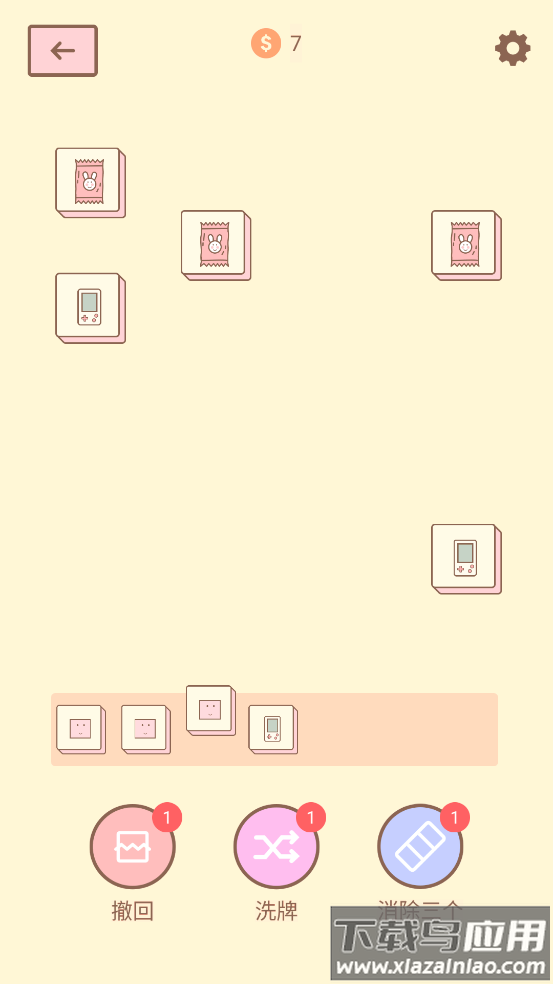 猫的房间游戏截图