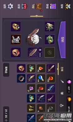 高塔和剑客游戏下载截图1