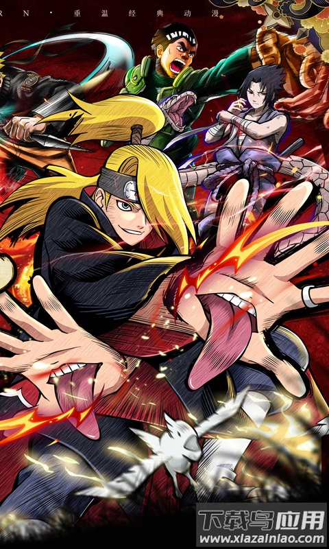 永恒领主0.05折版本最新版截图2