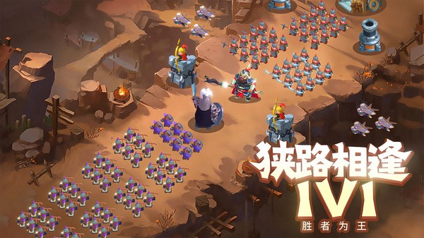 向前冲游戏最新版截图3