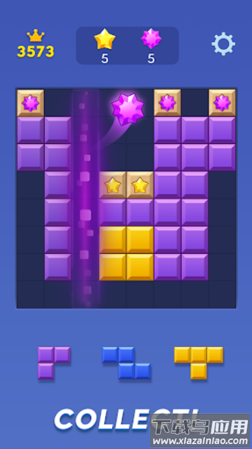 方块爆炸大师安卓版下载最新版截图3