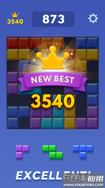 方块爆炸大师安卓版下载最新版截图5