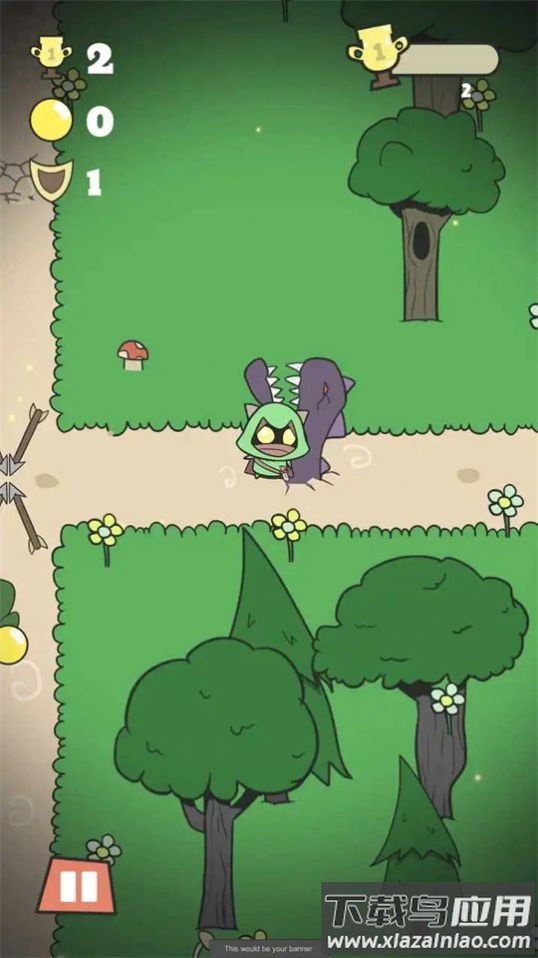 Bivio无尽的奔跑者游戏最新版截图3