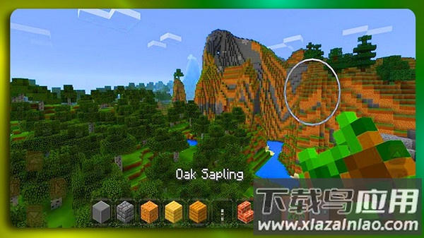 我的合成世界游戏下载最新版截图1