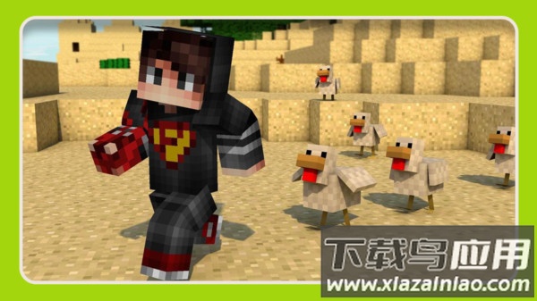 我的合成世界游戏下载最新版截图2